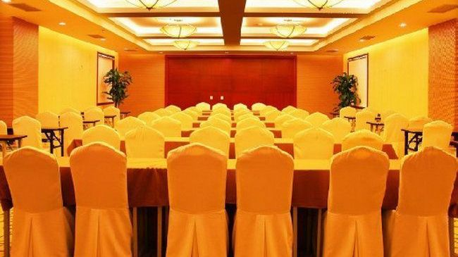 Crown International Hotel Chengdu Einrichtungen foto
